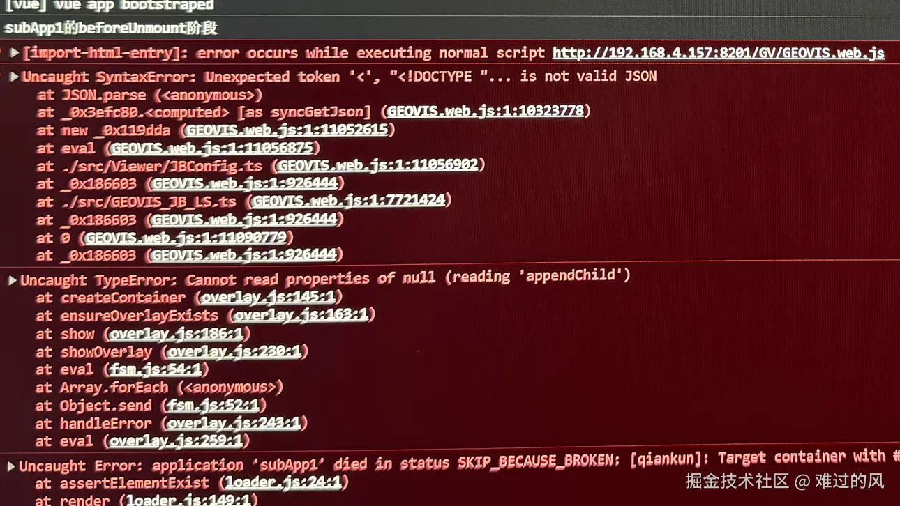 难过的风于2024-10-09 19:40发布的图片