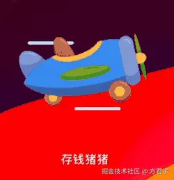 方君宇于2025-10-15 23:21发布的图片