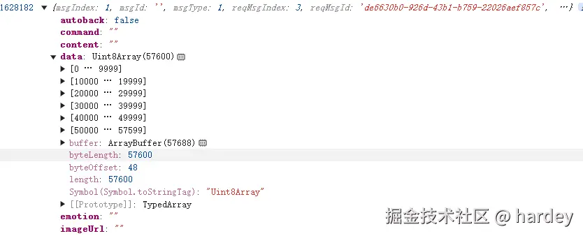 hardey于2024-11-18 13:02发布的图片