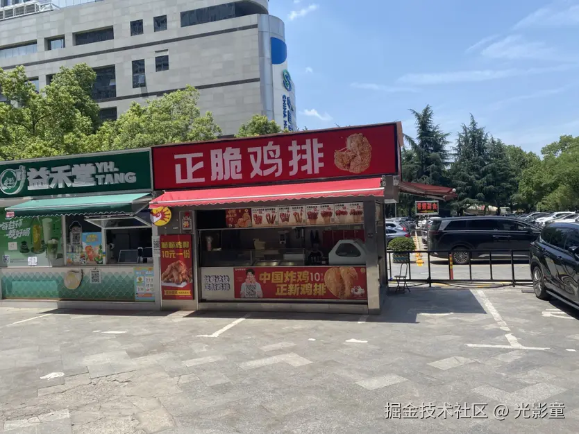 光影童于2025-06-18 02:13发布的图片