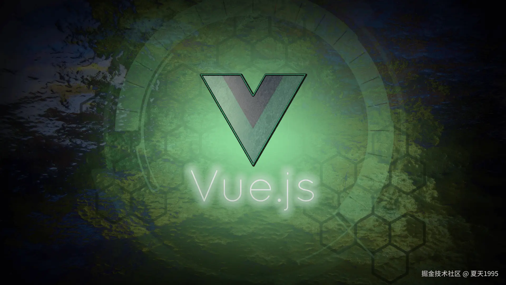 Vue