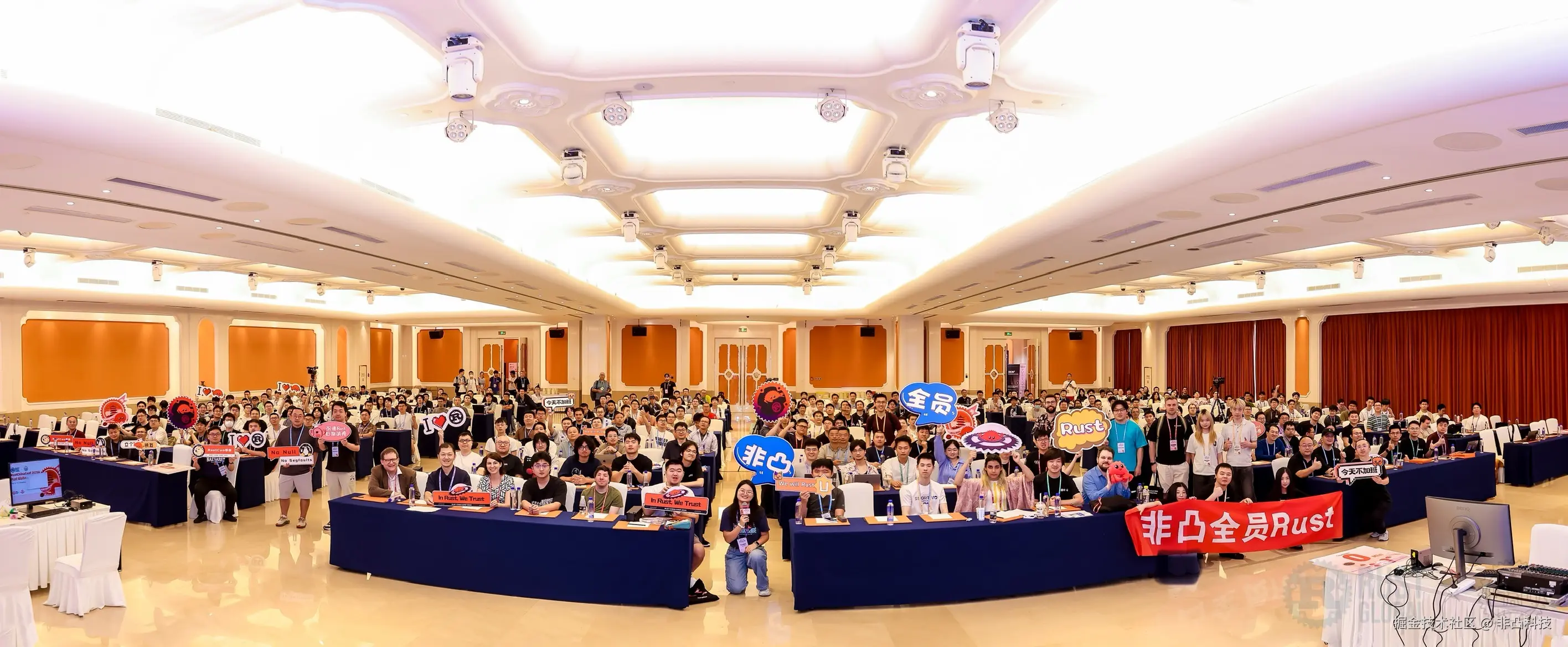 非凸科技于2025-09-16 13:47发布的图片