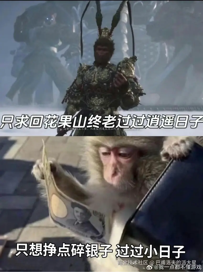 巴甫洛夫的派大星于2024-08-27 09:39发布的图片