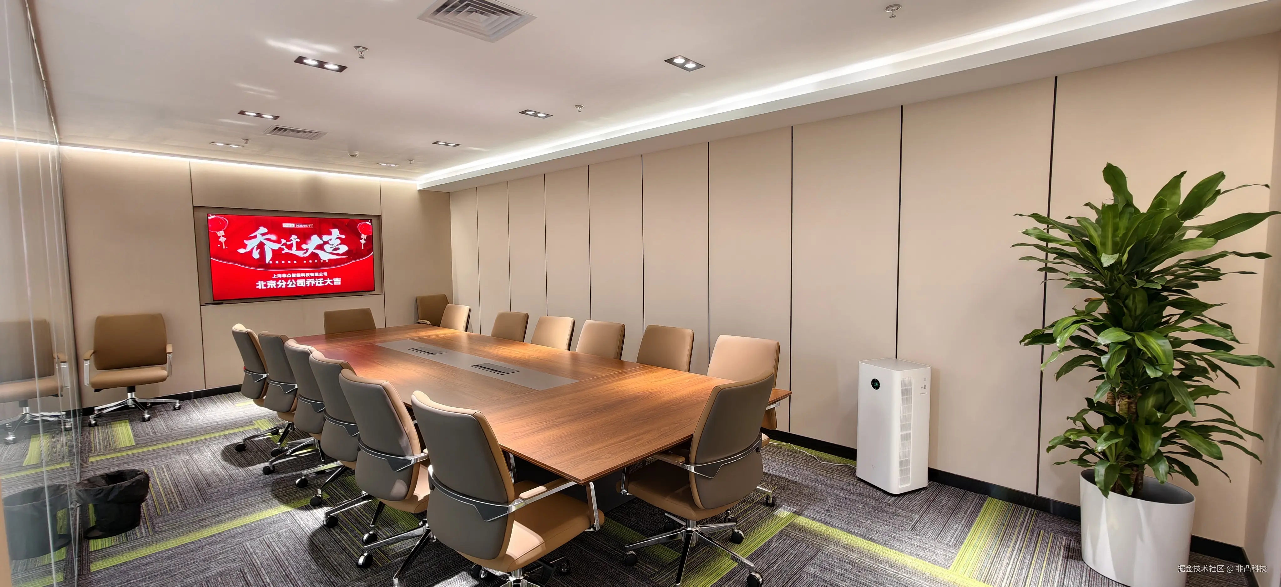 非凸科技于2025-07-11 13:21发布的图片