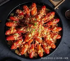 苏州第一深情于2026-03-25 15:17发布的图片