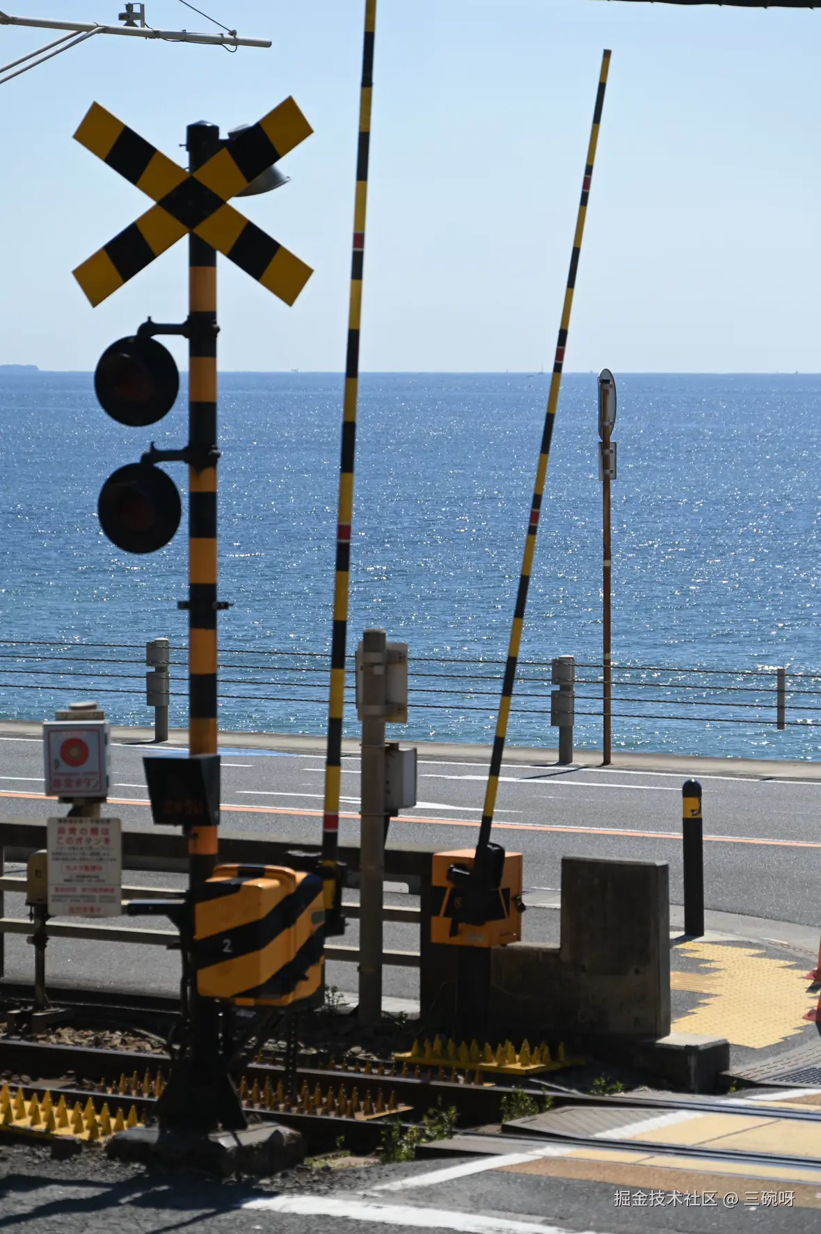 三碗呀于2025-03-31 13:46发布的图片