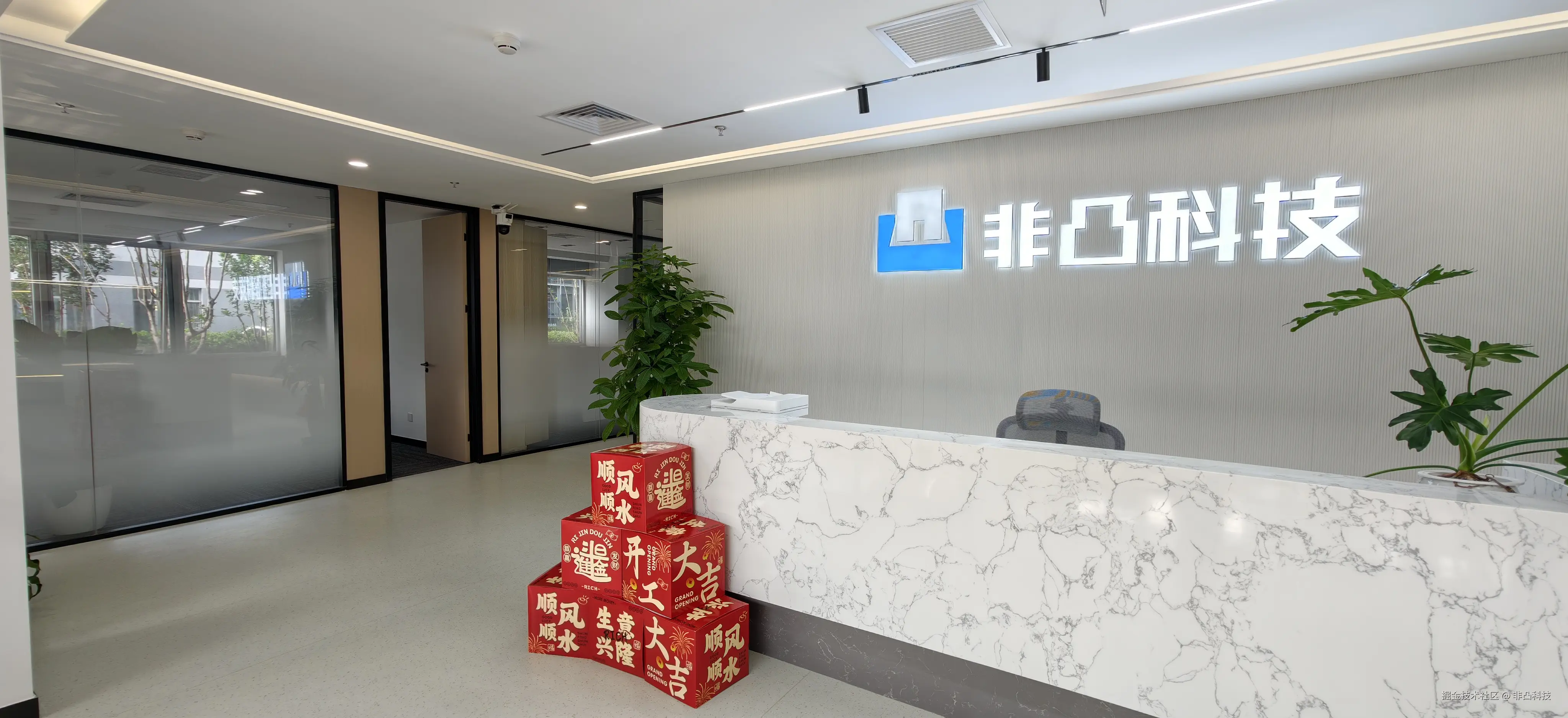 非凸科技于2025-07-11 13:21发布的图片