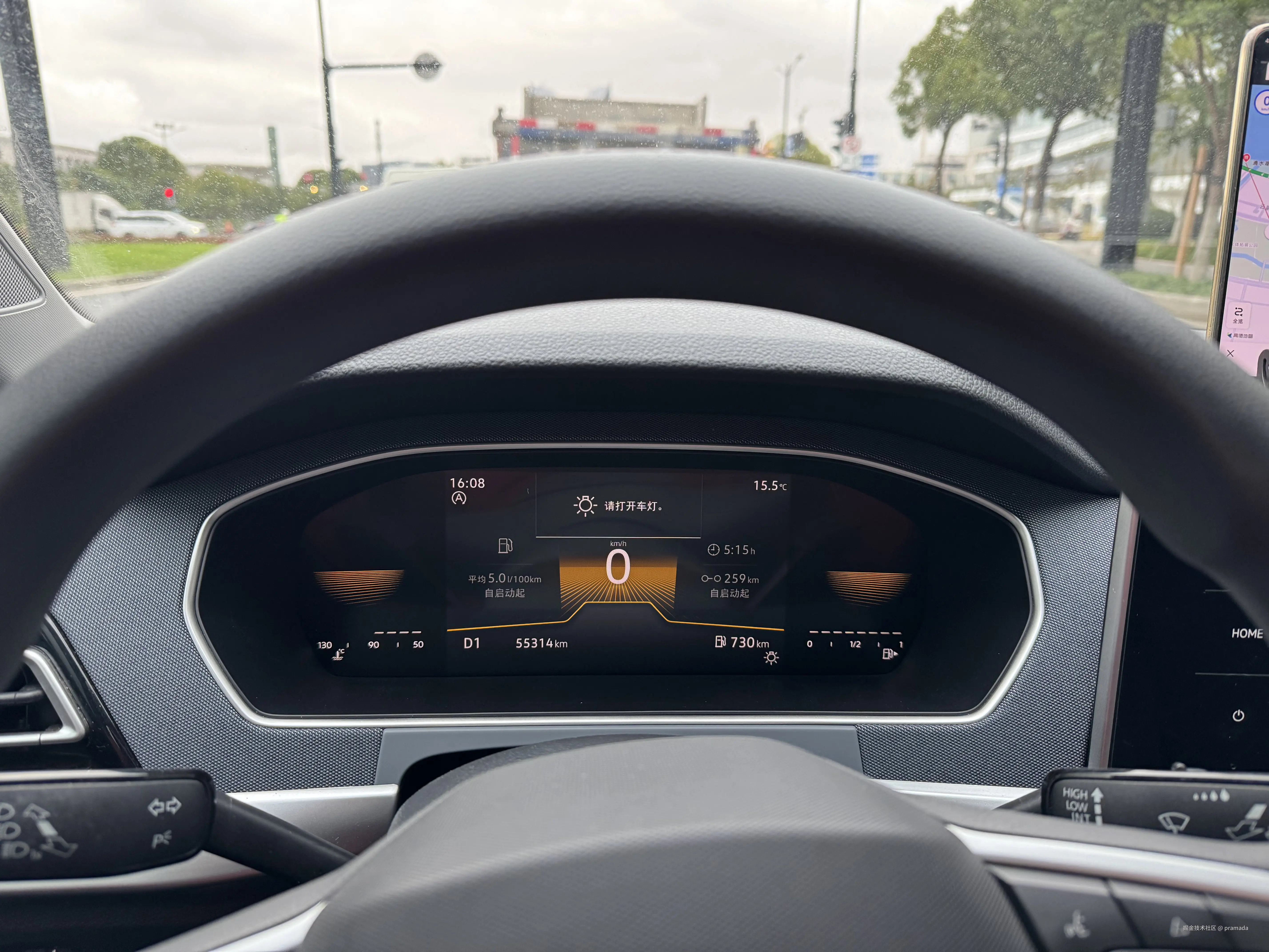 pramada于2024-11-18 10:12发布的图片