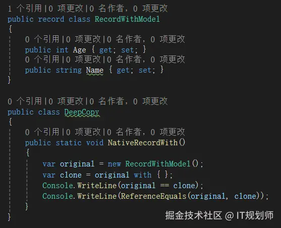 IT规划师于2024-09-21 21:13发布的图片