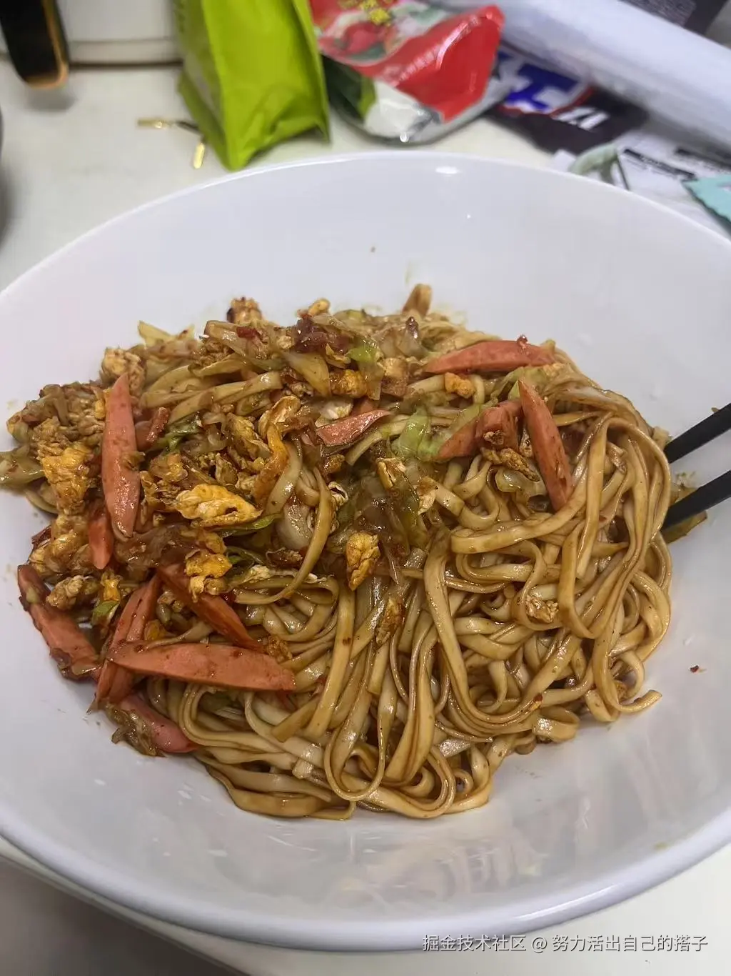 努力活出自己的搭子于2025-04-01 10:06发布的图片