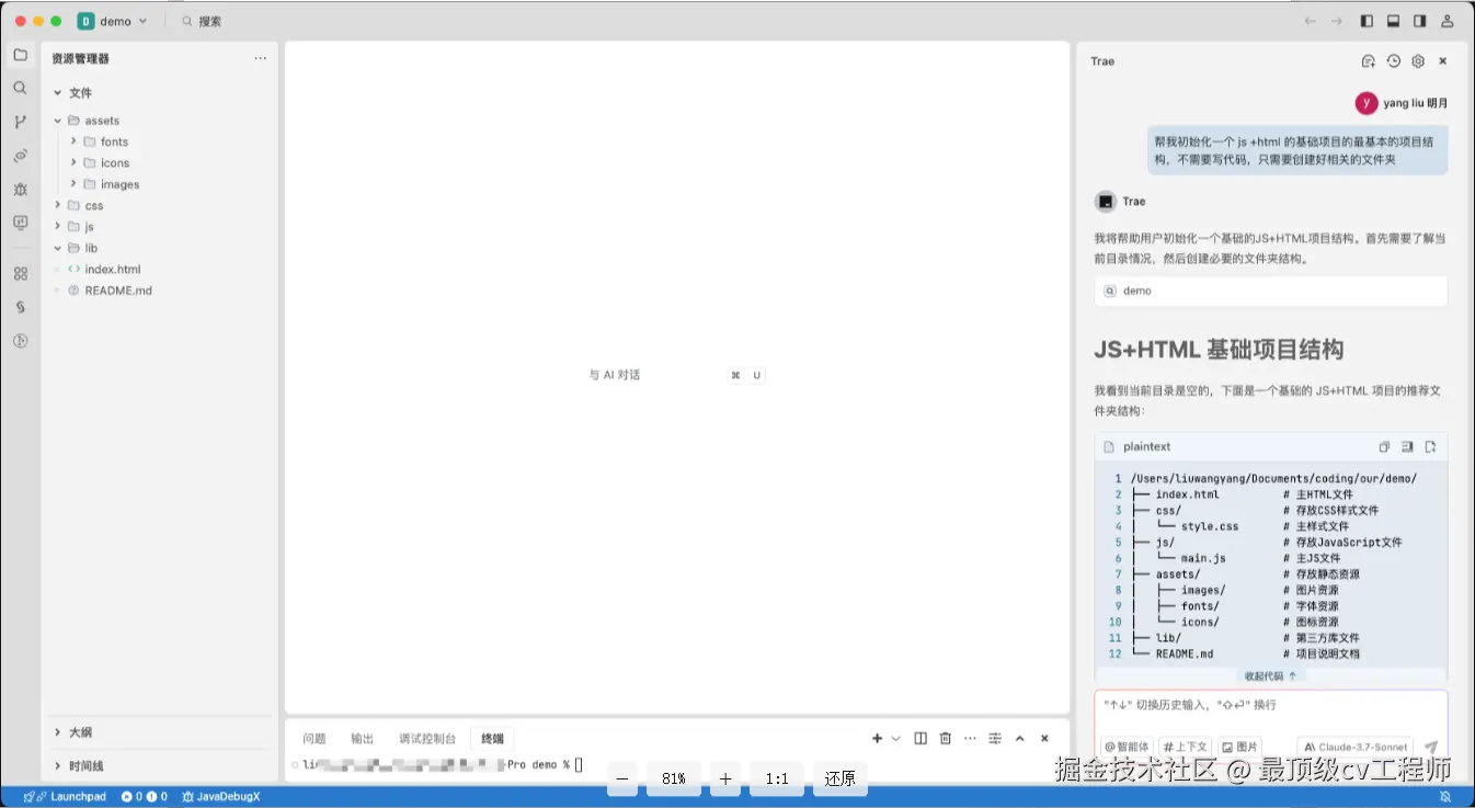 最顶级cv工程师于2026-03-05 15:19发布的图片