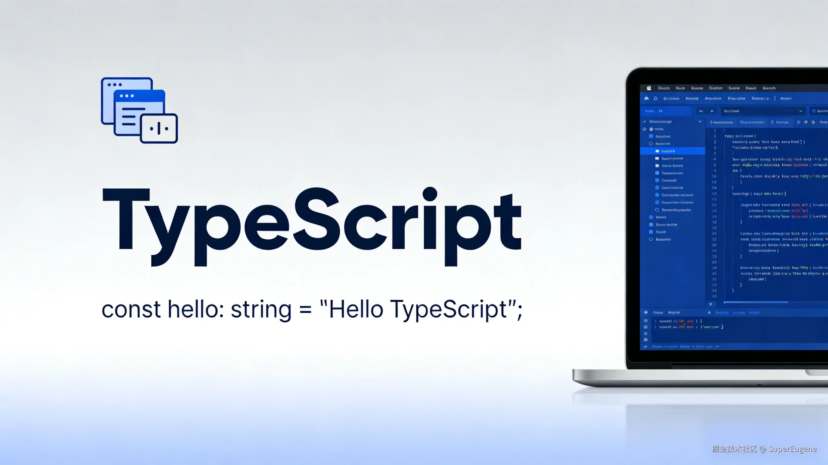 TypeScript