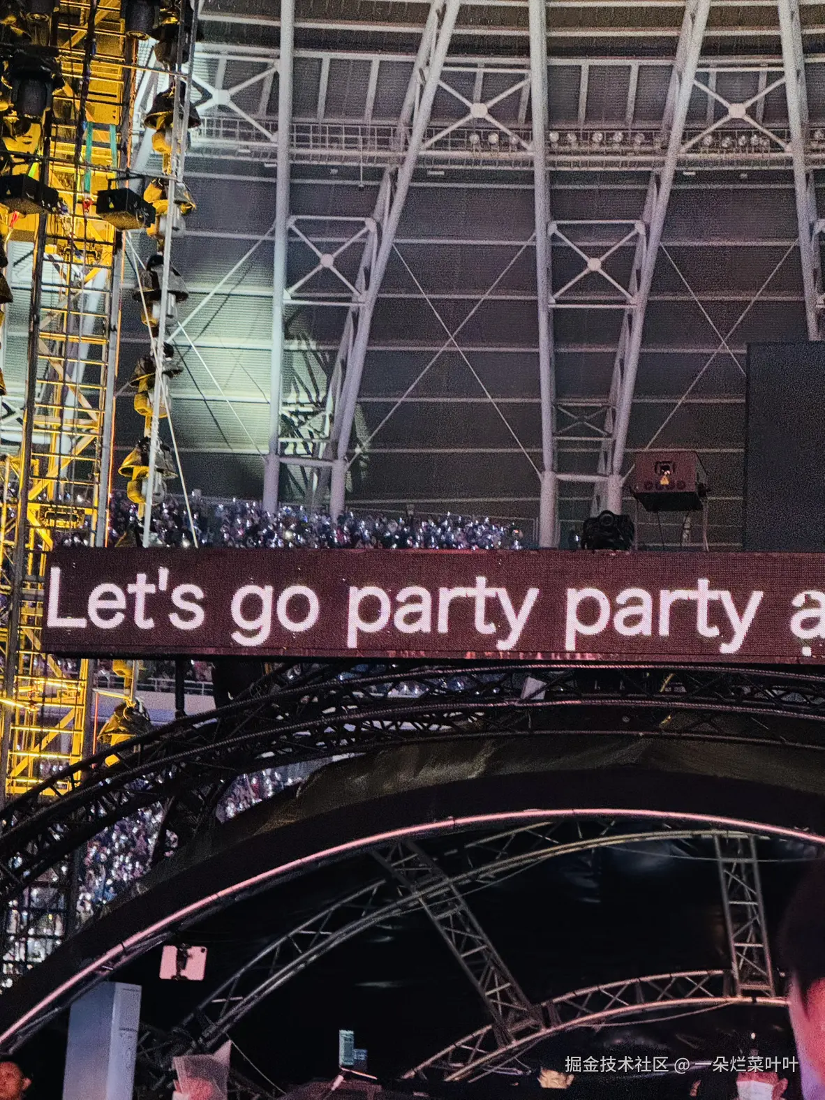 一朵烂菜叶叶于2025-04-21 09:38发布的图片