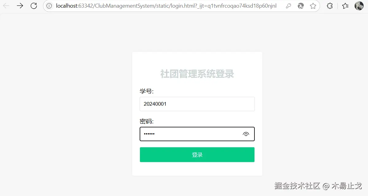 木昜止戈于2025-03-17 05:34发布的图片
