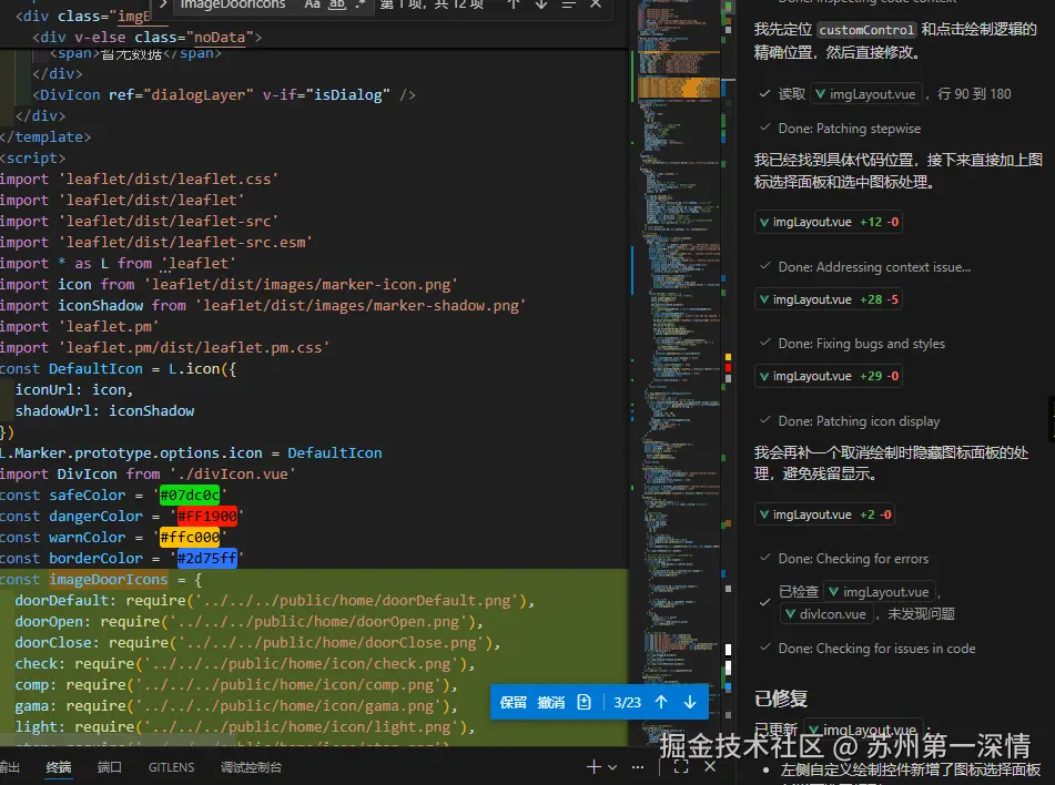 苏州第一深情于2026-04-21 08:58发布的图片