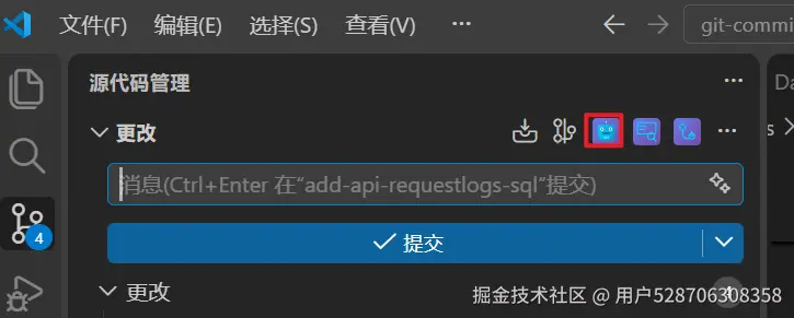 用户528706308358于2026-08-28 09:40发布的图片