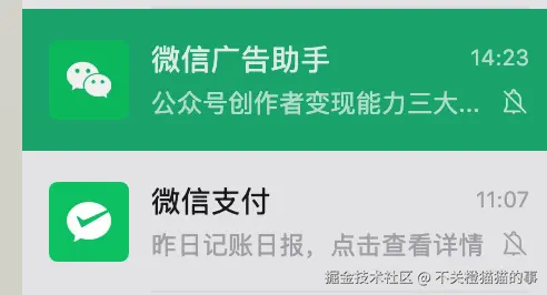 不关橙猫猫的事于2026-03-20 17:31发布的图片