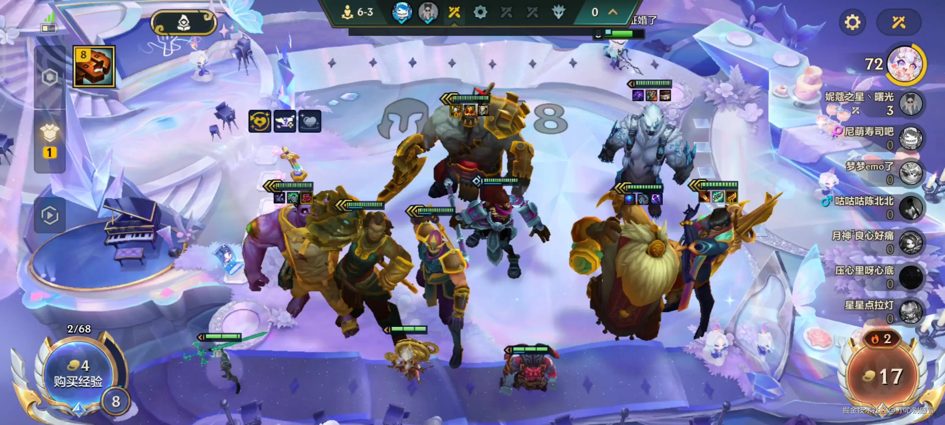 小心别感冒于2026-01-21 17:06发布的图片