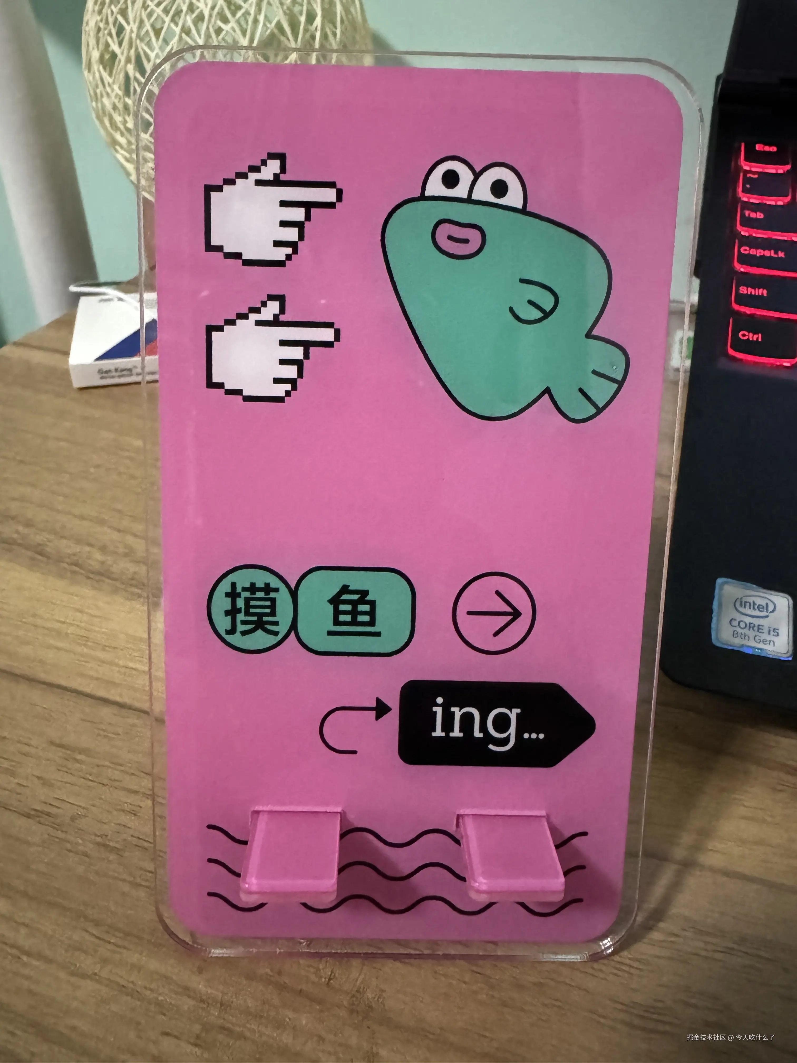 今天吃什么了于2024-07-30 16:50发布的图片