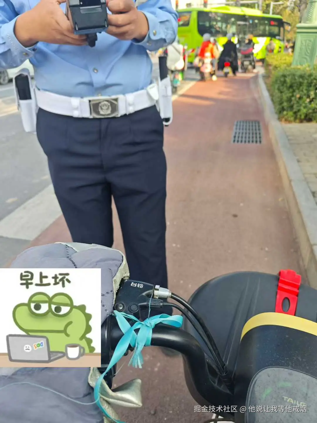 他说让我等他戒烟于2025-10-14 09:20发布的图片