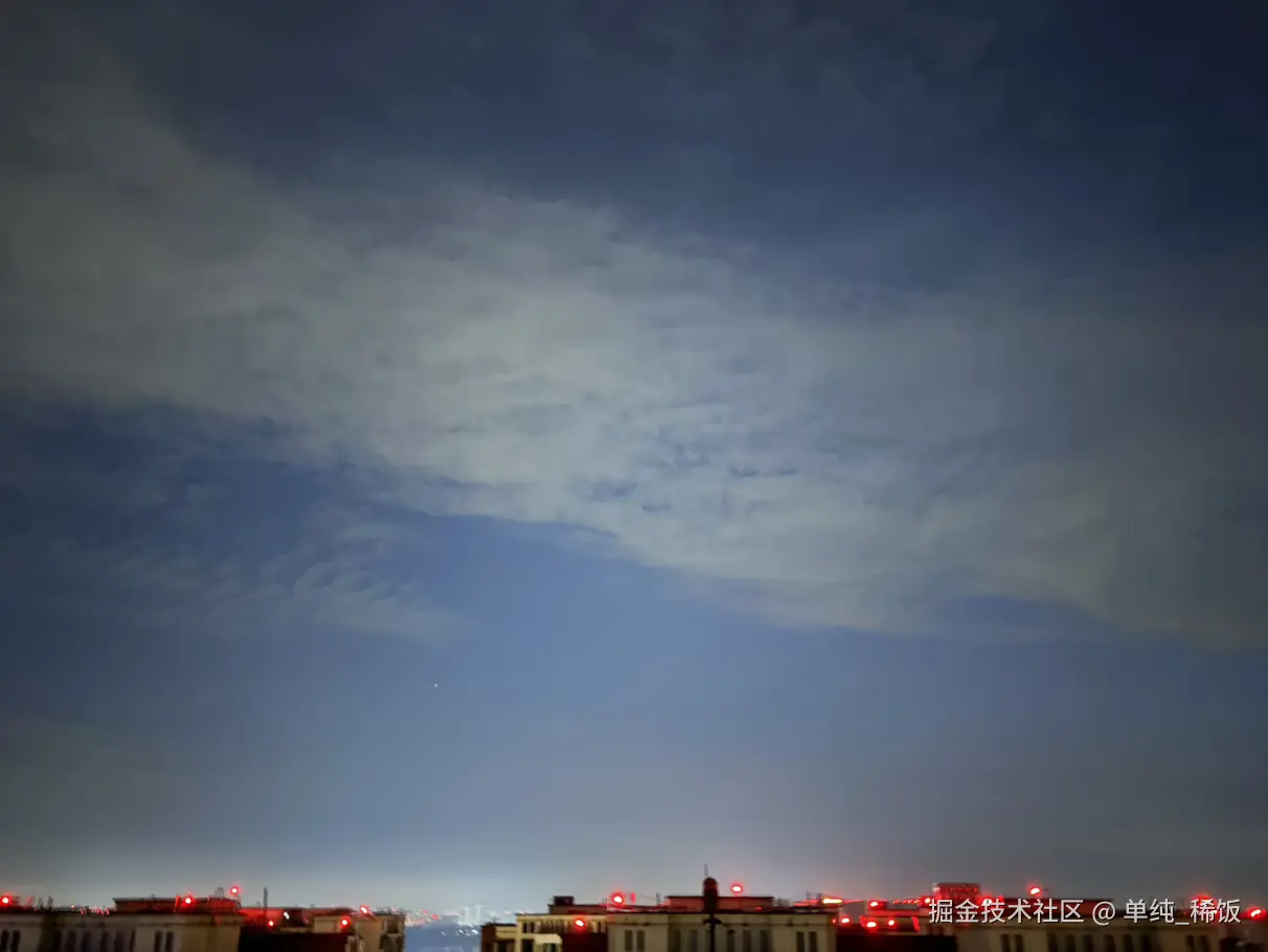 单纯_稀饭于2026-03-09 07:51发布的图片