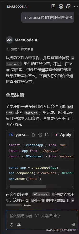 今天你吃饱了吗于2025-02-21 07:56发布的图片