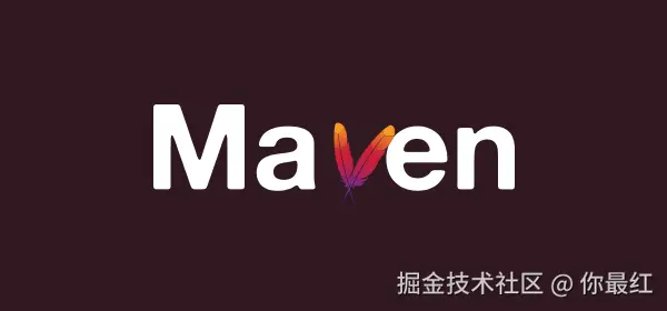 Maven完全指南