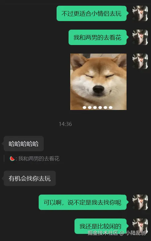 小陆乱创于2026-04-02 17:03发布的图片