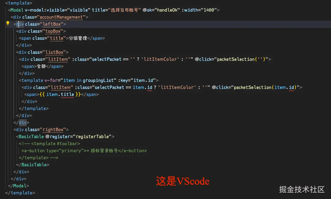于2025-03-13 16:30发布的图片