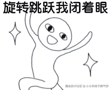小小的老子脾气好于2026-04-15 13:36发布的图片