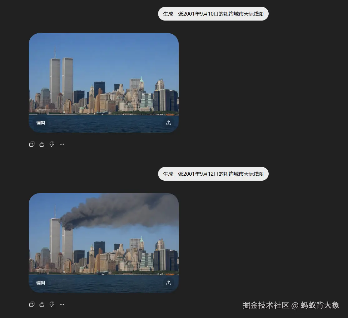 蚂蚁背大象于2026-04-23 17:04发布的图片