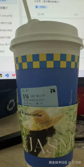 已注销于2025-03-10 15:18发布的图片