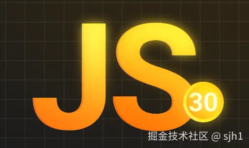 Leetcode 30 天 JavaScript 挑战