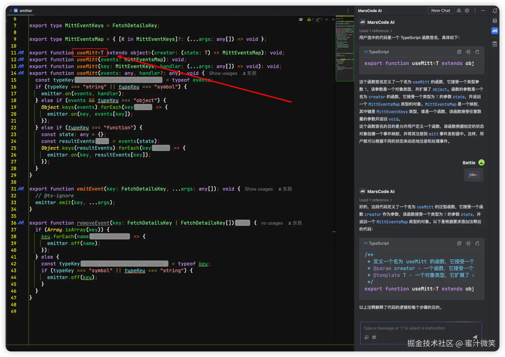 蜜汁微笑于2025-01-08 15:25发布的图片