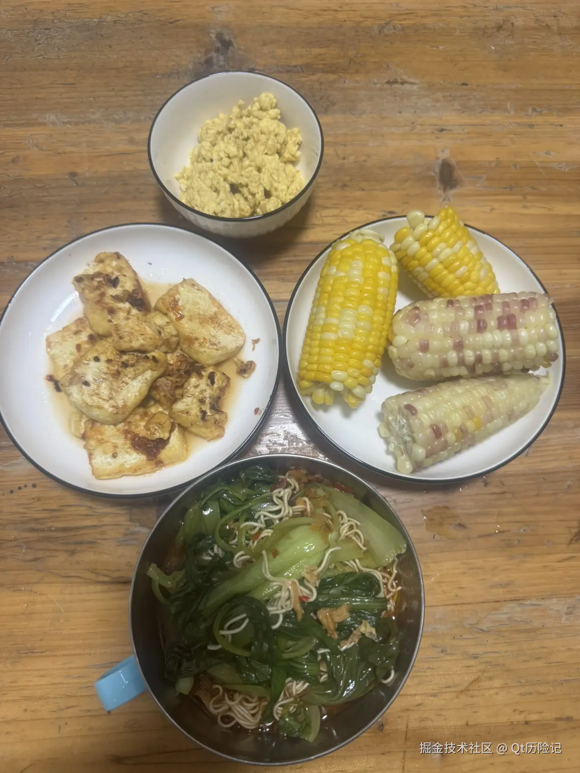 Qt历险记于2025-05-18 10:29发布的图片