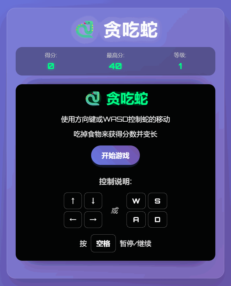 前端之虎陈随易于2025-07-26 09:10发布的图片