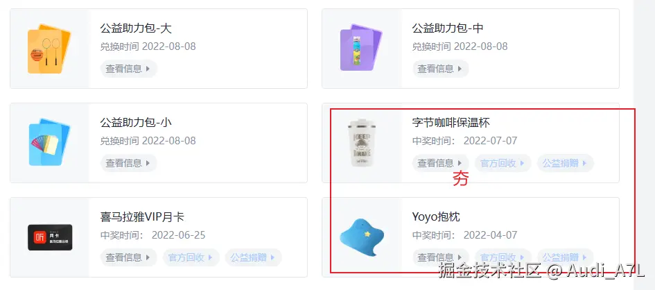 Audi_A7L于2026-02-04 13:57发布的图片