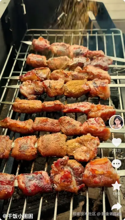 掘金谢雪城于2025-09-22 10:48发布的图片