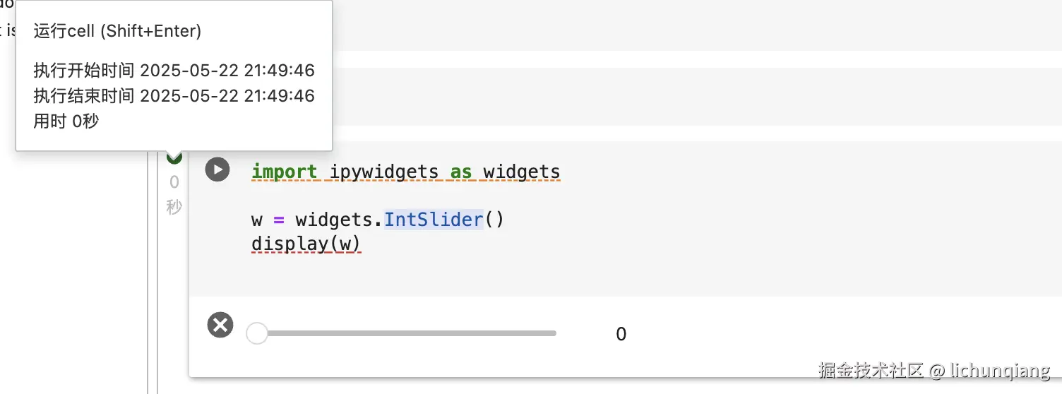 lichunqiang于2025-05-23 13:33发布的图片