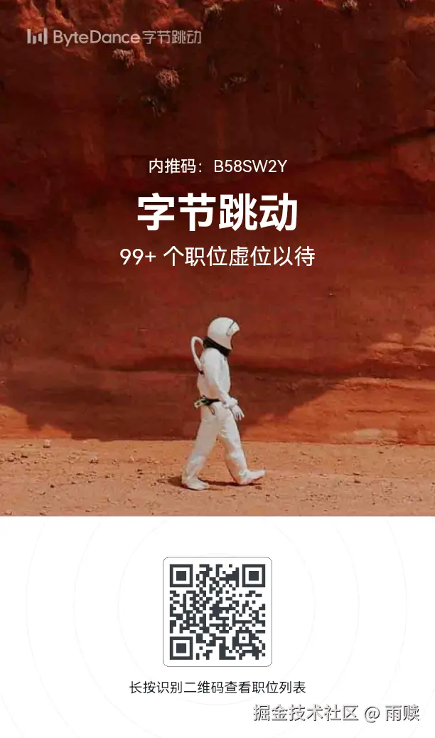 雨赎于2026-02-13 03:43发布的图片