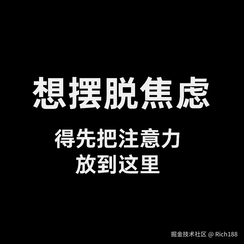 Rich188于2025-06-28 23:39发布的图片