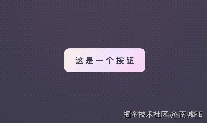 南城FE于2024-08-19 09:43发布的图片