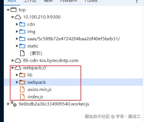 字母丶搬运工于2024-08-20 07:10发布的图片