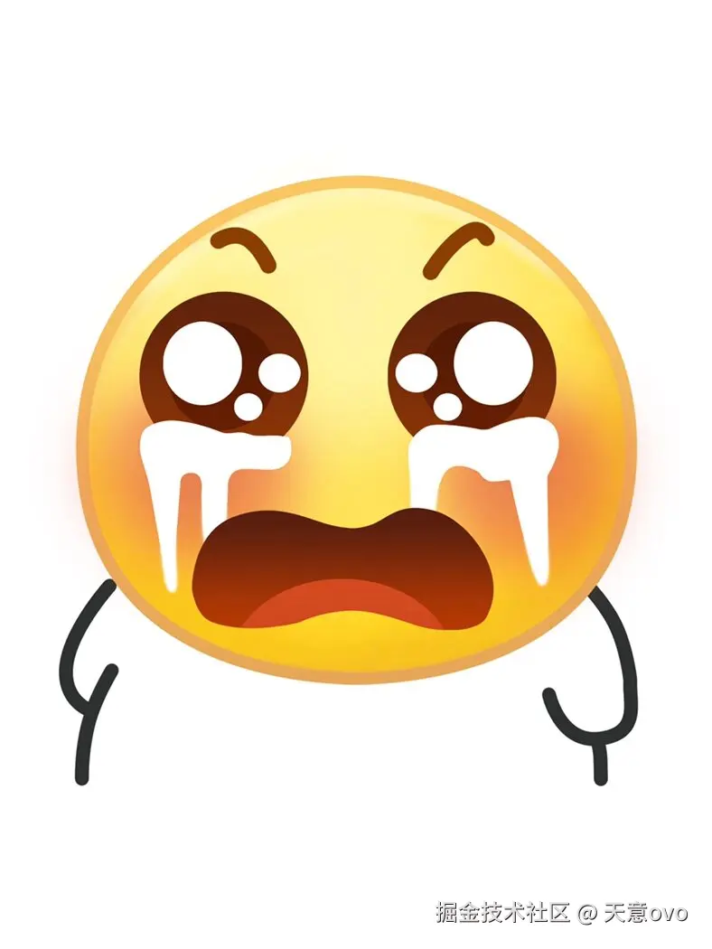 天意ovo于2026-01-26 09:33发布的图片