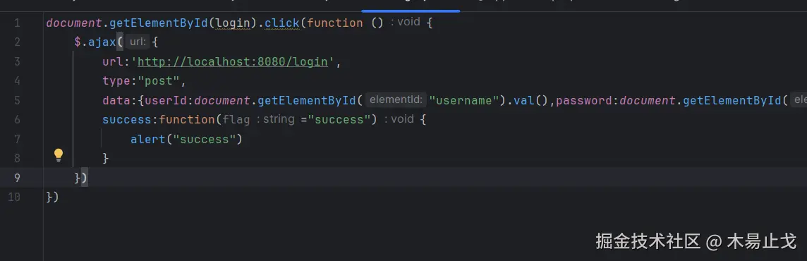 木昜止戈于2025-03-17 13:34发布的图片