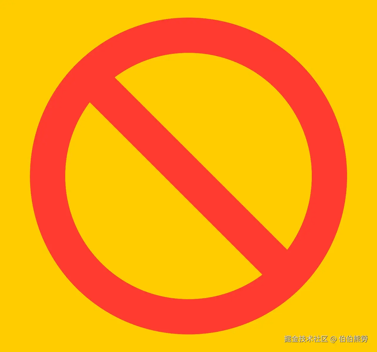 伯伯熊勞于2025-03-03 12:39发布的图片