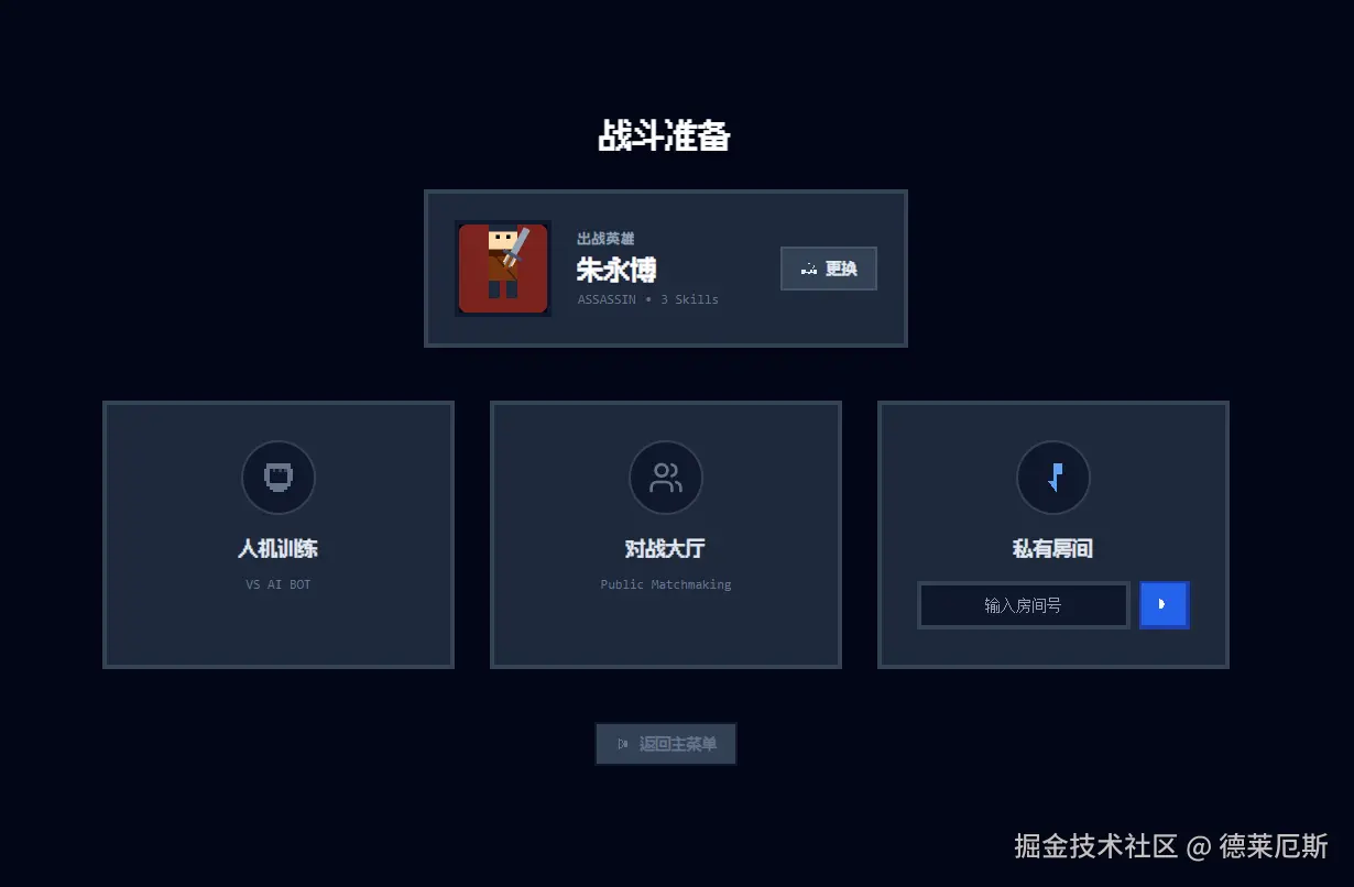 德莱厄斯于2025-11-25 18:25发布的图片