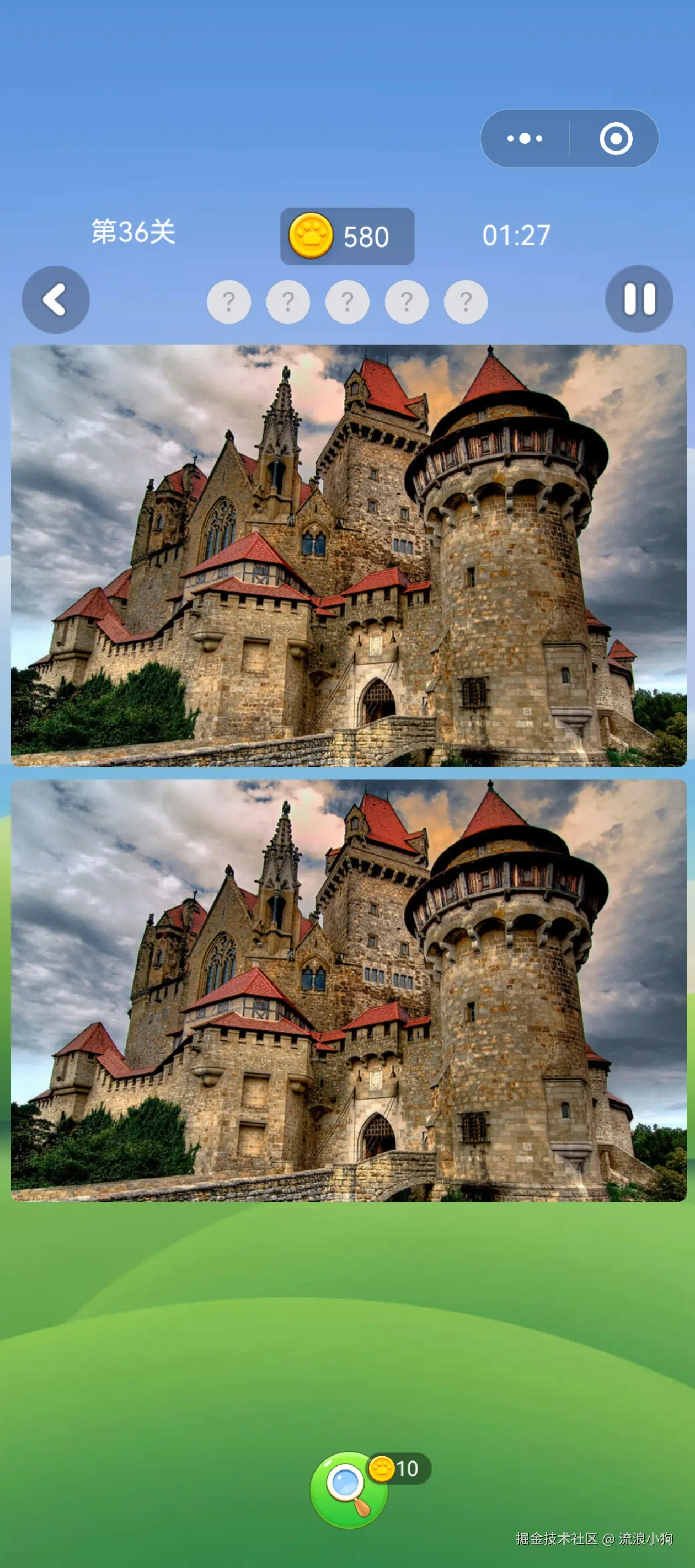 流浪小狗于2024-11-29 14:37发布的图片