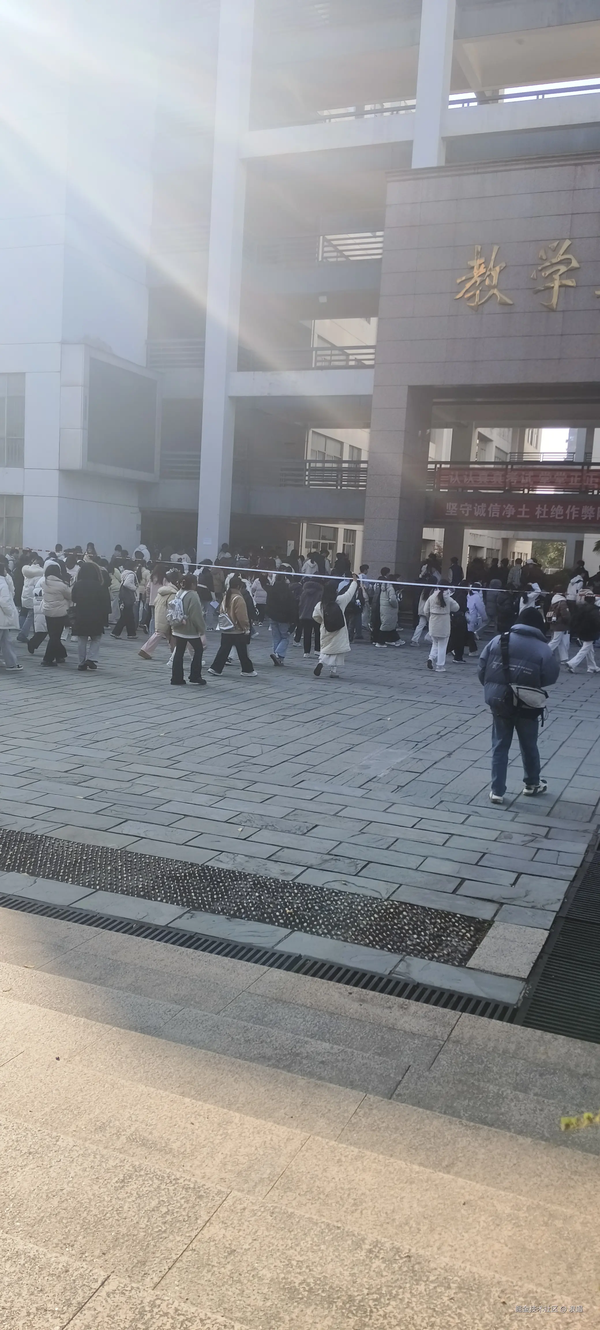 浪遏于2024-12-14 14:31发布的图片