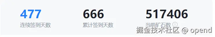 opend于2024-12-02 09:06发布的图片